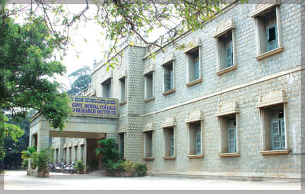 Government Dental College Thiruvananthapuram Campus Building photo 4